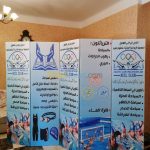 TOUR PLIANTE PERSONNALISEE