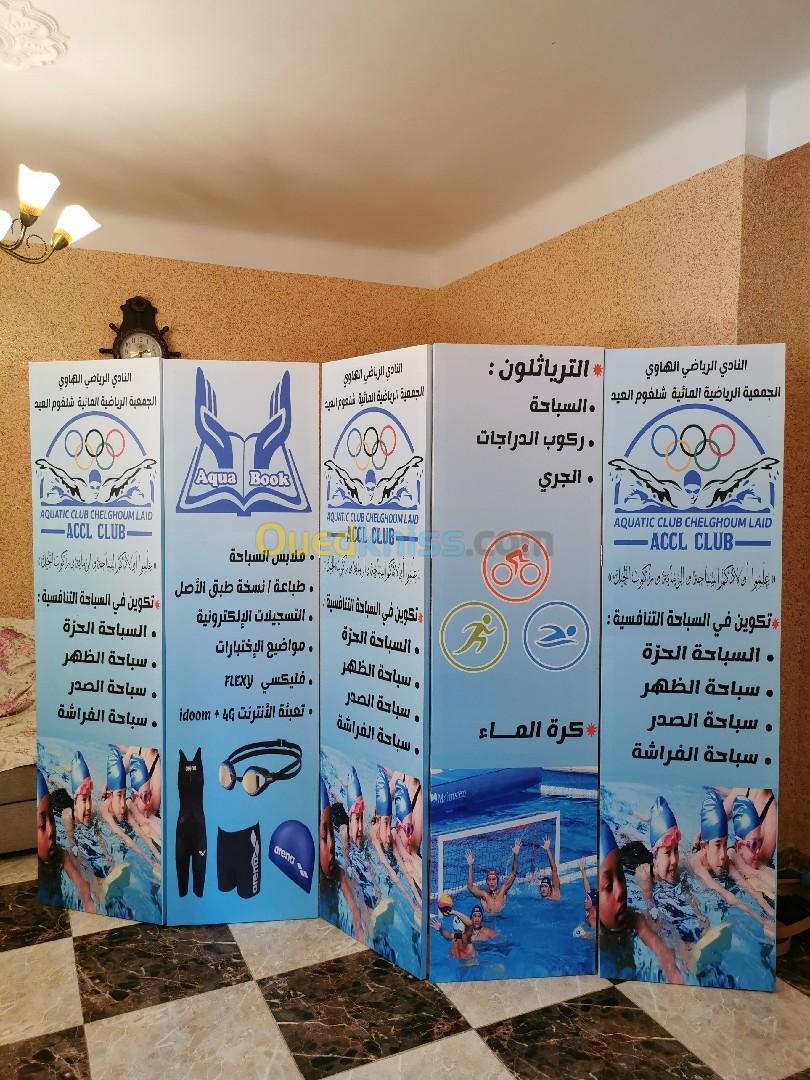 TOUR PLIANTE PERSONNALISEE